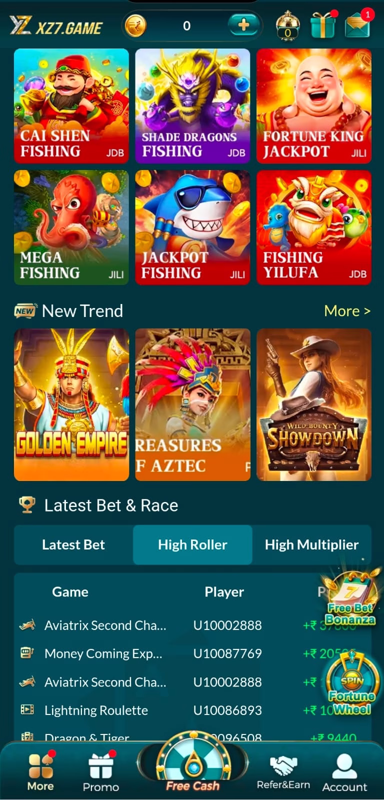 XZ7 Download